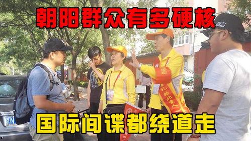 51热心的朝阳区群众今日吃瓜,今日瓜田,谁主沉浮?”